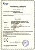 China Yuhuan Shunwei Electronic Technology Co., Ltd certification